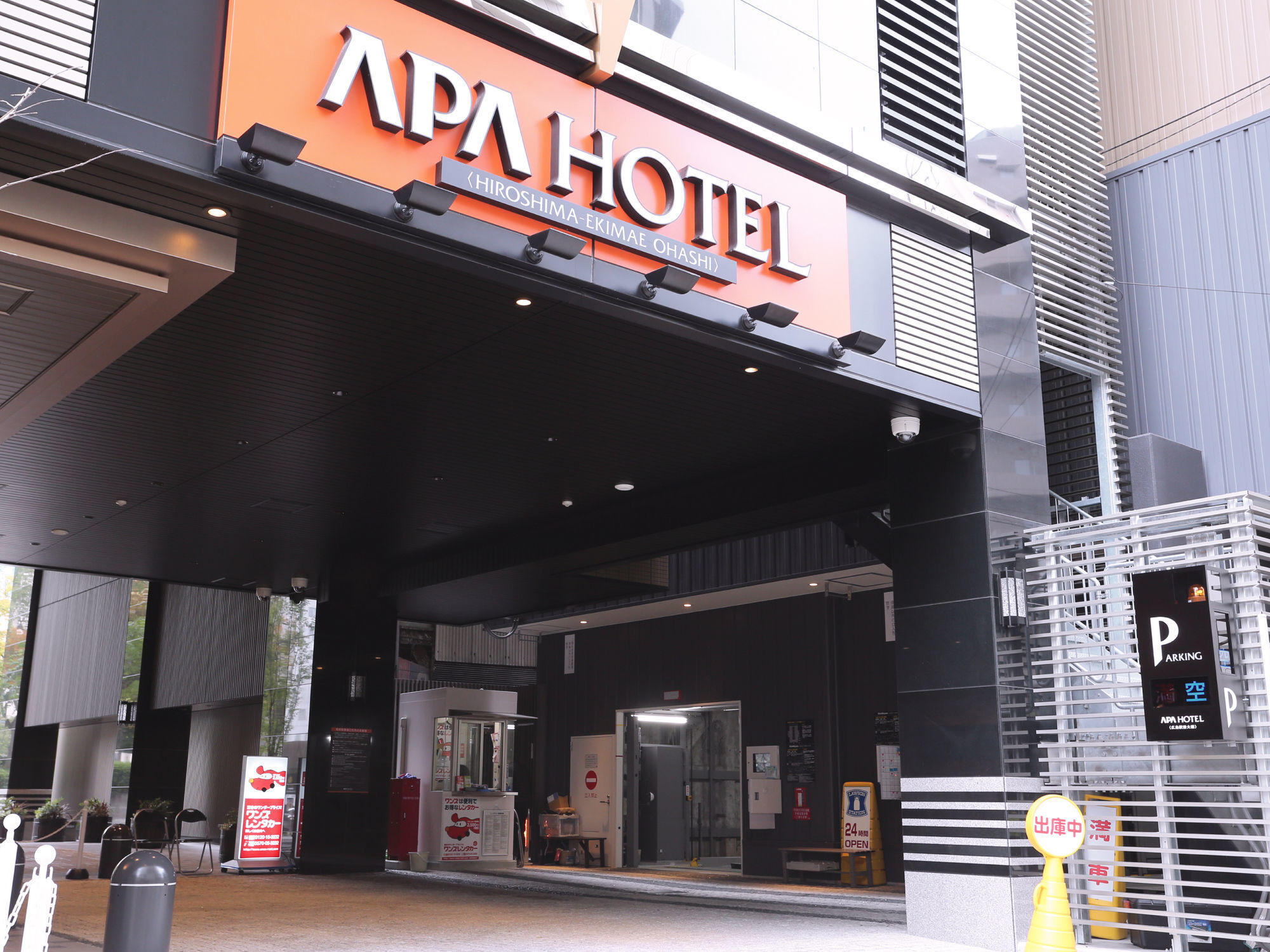 Apa Hotel Hiroshima-Ekimae Ohashi Bagian luar foto